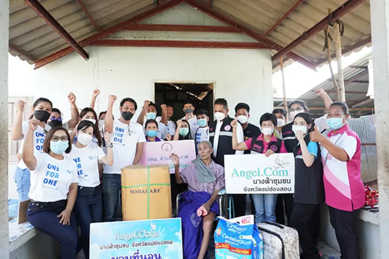 แนวคิด "Pay It Forward" หรือ การส่งต่อควา...