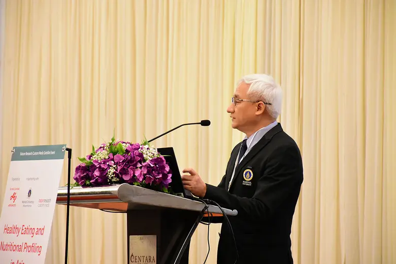วันพุธที่ 25 มกราคม พ.ศ. 2566 รองศาสตราจา...