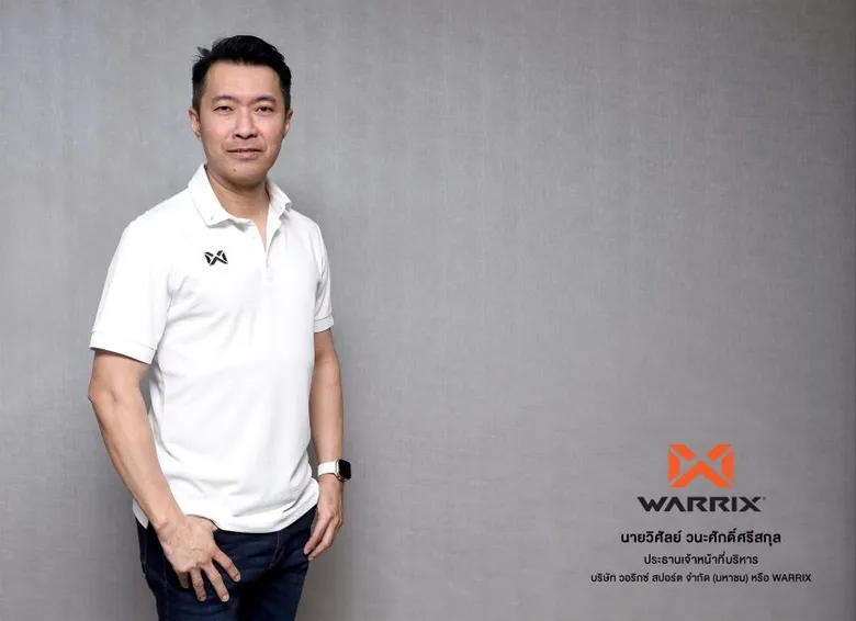 WARRIX เข้าลงทุนแบรนด์ "Fit Junctions"สถาบันฝึกสอนการออกกำลังกายชั้นนำ รุกเสริมแกร่งธุรกิจวิทยาศาสตร์การกีฬา คาดหนุนรายได้เติบโตสู่ 50 ล้านบาท