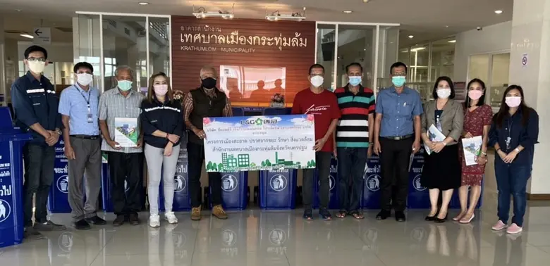 นางสาววรรณ์รัฏฐ์ สมรรคนัฏ ผู้จัดการฝ่ายมวลชนสัมพันธ...