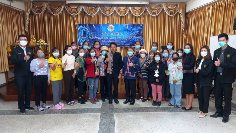 เปิดการฝึกอบรมหลักสูตร การตัดเย็บเสื้อผ้าสตรี