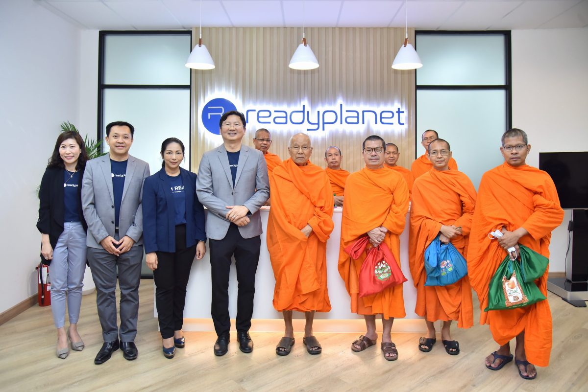 นายทรงยศ คันธมานนท์ ประธานเจ้าหน้าที่บริห...