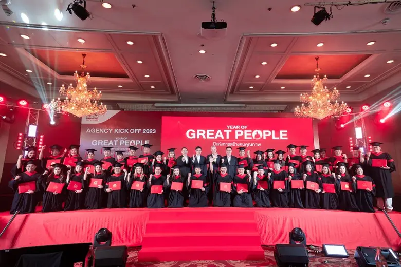 เจนเนอราลี่ ไทยแลนด์ จัดงาน Generali Kick Off 2023 มุ่งยกระดับมาตรฐานตัวแทน เพื่อความสุขของลูกค้า