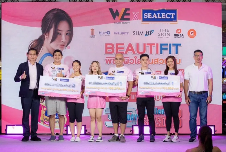 วี ฟิตเนส โซไซตี้ ร่วมกับ ซีเล็คทูน่า มอบรางวัลผู้ชนะการแข่งขันลดไขมันเพิ่มผิวสวยใส กับ "30 DAYS CHALLENGE SEASON 3 BEAUTIFIT พิชิตผิวใสหุ่นสวย"