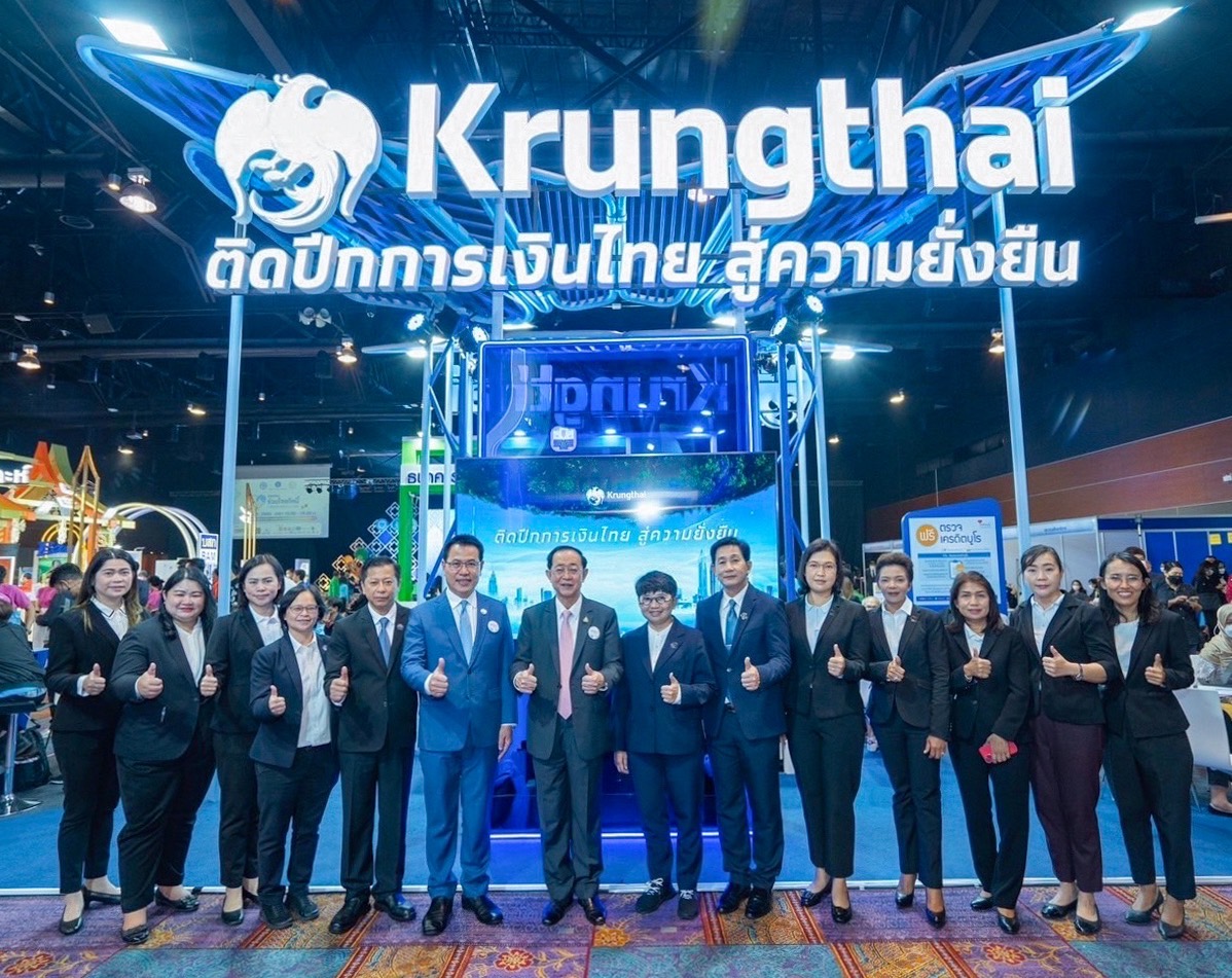 นายอาคม เติมพิทยาไพสิฐ รัฐมนตรีว่าการกระท...