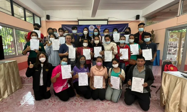 สพร.32 จันทบุรี จัดฝึกอบรม หลักสูตรการสร้างโอกาสและสร้างรายได้ผ่านเทคโนโลยีสารสนเทศกับการพัฒนาอาชีพสู่สังคมดิจิทัล รุ่นที่ 3/2566