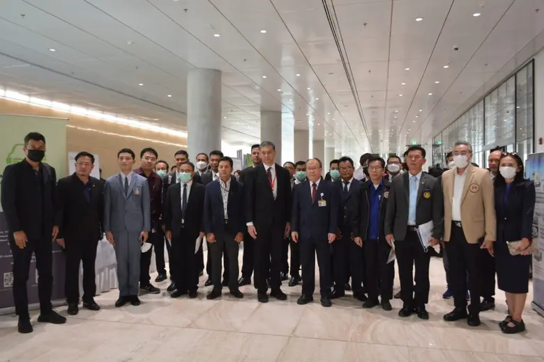 กระทรวงการอุดมศึกษา วิทยาศาสตร์ วิจัยและนวัตกรรม (อ...