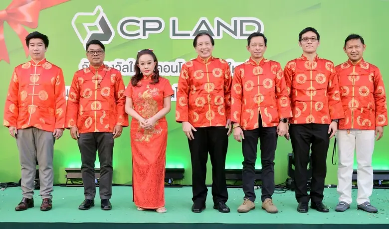 นายกนธีร์ ติรวิภาส กรรมการผู้จัดการใหญ่ (...