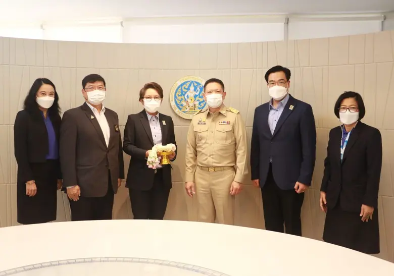 นางสาวนารถนารี รัฐปัตย์ กรรมการผู้จัดการ ...