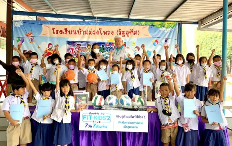 นายชาญวิทย์ จารุสมบัติ รองกรรมการผู้จัดกา...