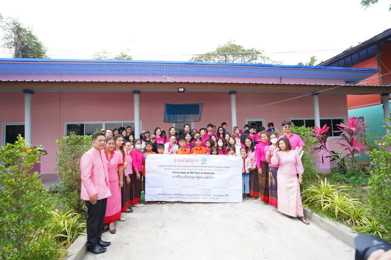 บริษัท เจริญโภคภัณฑ์อาหาร จำกัด (มหาชน) ห...