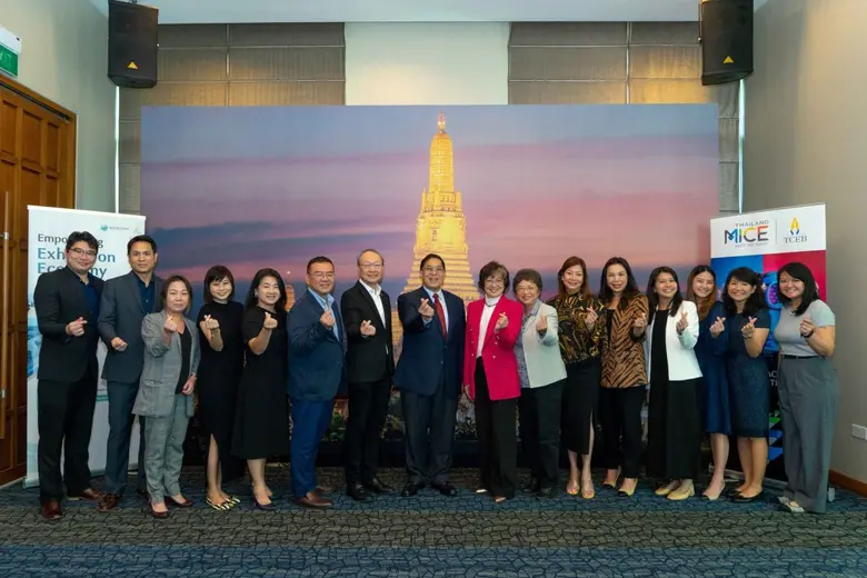ประเทศไทยได้รับเลือกให้เป็นเจ้าภาพจัดการป...