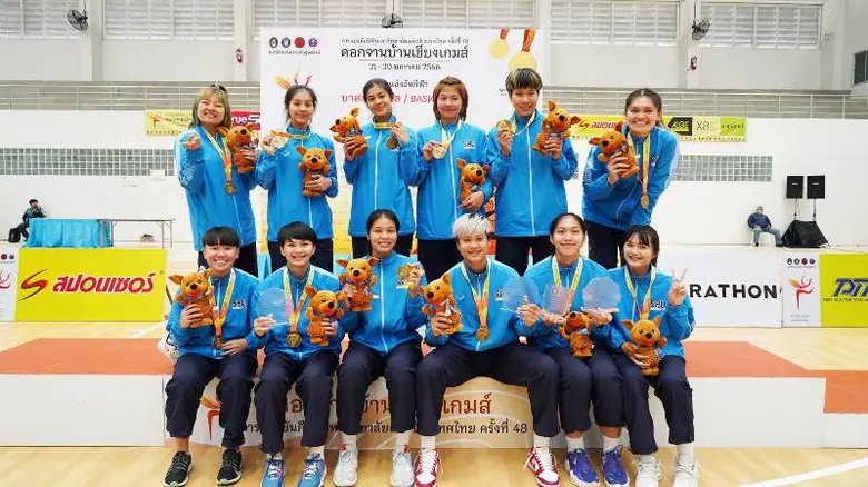 สุดจัด! ทีมบาสเก็ตบอลหญิง SPU คว้าเหรียญทองกีฬาปัญญาชน'48 "ดอกจานบ้านเชียงเกมส์"