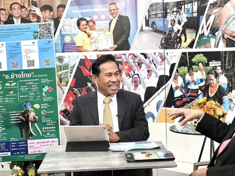 โฆษก อ.อ.ป. สื่อสารเชิงรุก "ภารกิจงานของ อ.อ.ป. ด้านการอนุรักษ์และบริบาลช้างไทย"