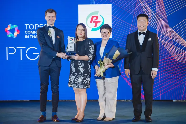 PTG คว้ารางวัลสุดยอดองค์กรในฝันคนรุ่นใหม่ ปี 2023