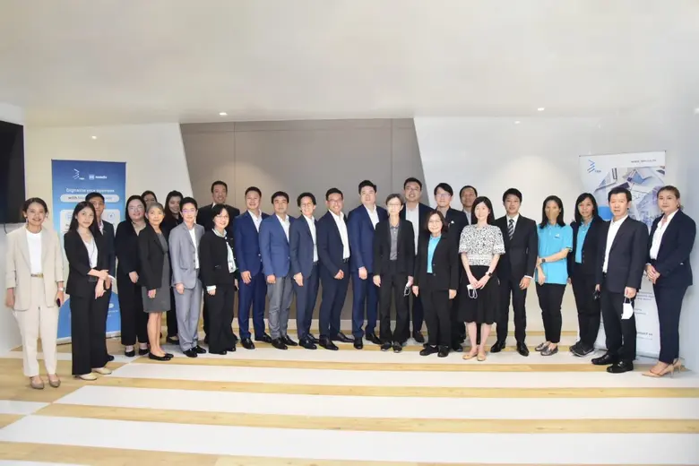 นายปนายุ ศิริกระจ่างศรี ประธานเจ้าหน้าที่...