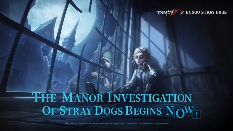 Stray Dogs Investigate a Mysterious Manor Once More! The Second Crossover between Identity V and Bungo Stray Dogs Begins!