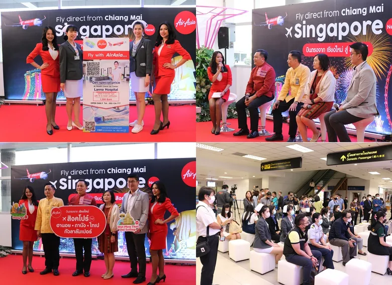 โรงพยาบาลลานนา ร่วม สายการบินแอร์เอเชีย ให้บริการตรวจโควิด-19 พร้อม Fit-To-Fly