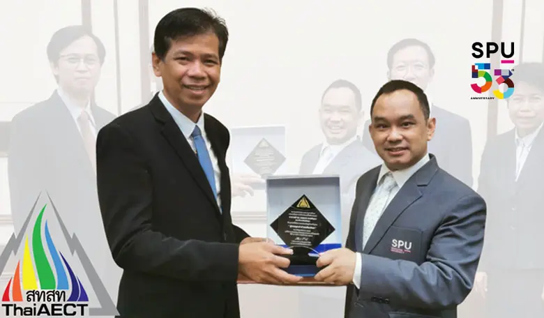 มหาวิทยาลัยศรีปทุม ขอแสดงความยินดีกับ ดร....