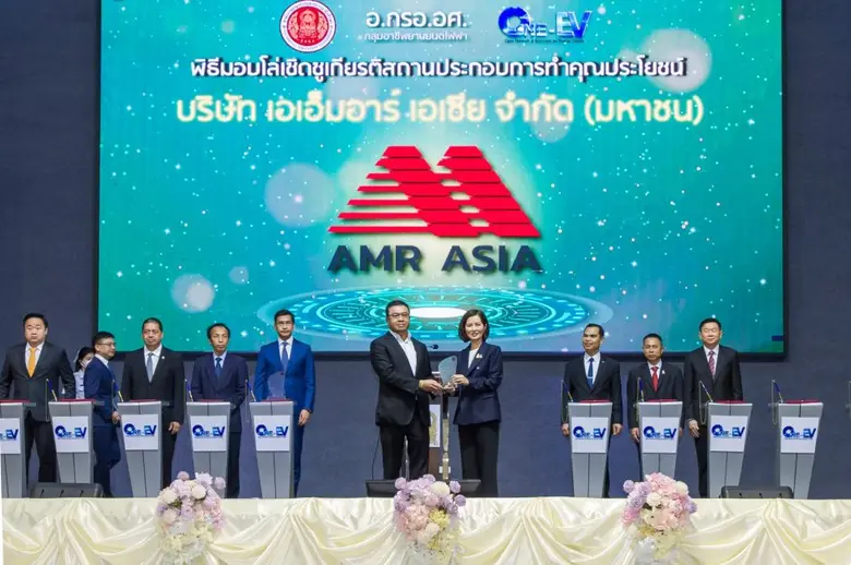 นางสาวตรีนุช เทียนทอง รัฐมนตรีว่าการกระทร...
