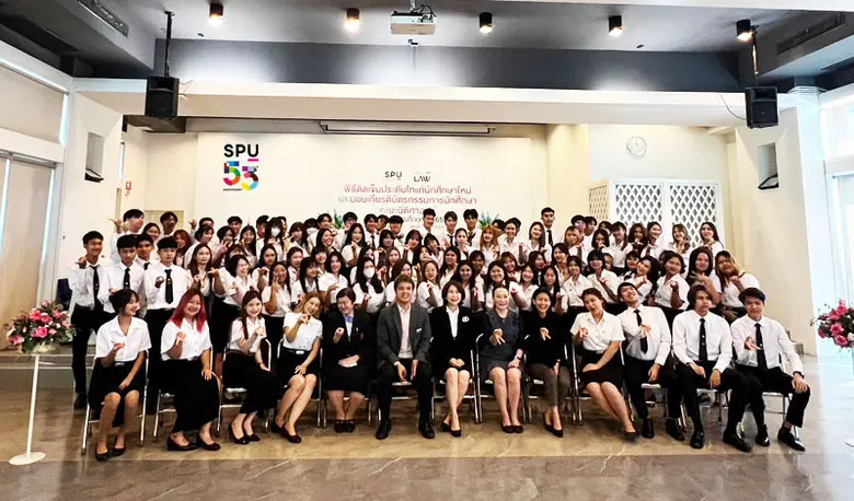 คณะนิติศาสตร์ มหาวิทยาลัยศรีปทุม จัดงานวันเกียรติยศ...