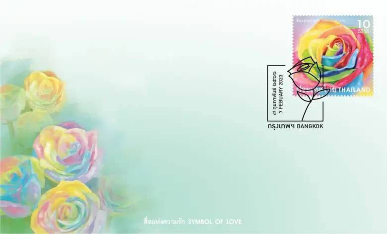 บริษัท ไปรษณีย์ไทย จำกัด เปิดตัวแสตมป์ชุด...