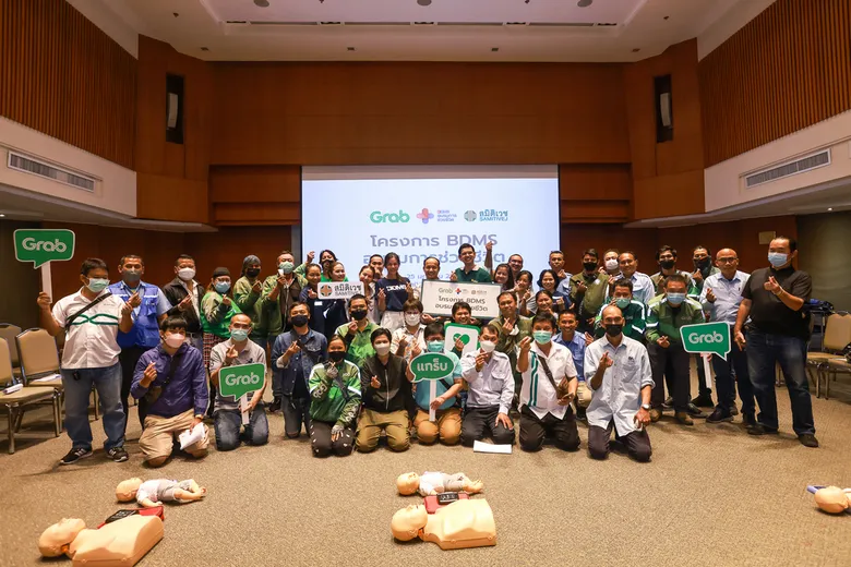 BDMS ร่วมกับ โรงพยาบาลสมิติเวช ศรีนครินทร์ จัดฝึกอบรมการช่วยชีวิตให้กับกลุ่มไรเดอร์ Grab สานต่อโครงการ HERO ในชีวิตจริง ไม่ต้องมีพลังพิเศษเหนือใคร
