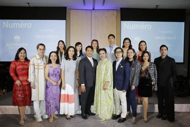 นูเมโร ไทยแลนด์ (Numero Thailand) สื่อลิข...