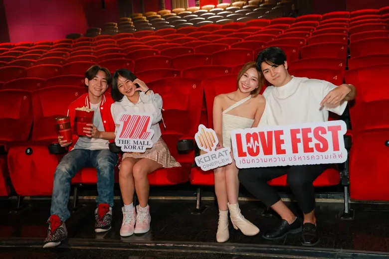 เมเจอร์ ซีนีเพล็กซ์ กรุ้ป จับมือ เดอะมอลล์ โคราช จัดเทศกาลแห่งความรัก 10-14 กุมภาพันธ์นี้ กับ "THE MALL KORAT LOVE FEST" เติมความหวาน บริหารความเลิฟ