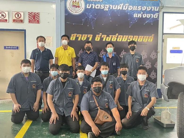 สนพ.แพร่ ทดสอบมาตรฐานฝีมือแรงงานแห่งชาติ รุ่นที่ 4/2566 ประจำปีงบประมาณ พ.ศ. 2566