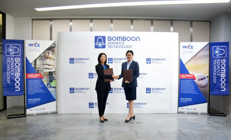 2 ยักษ์ใหญ่ 'WICE x SAT' ผนึกความร่วมมือทางธุรกิจครั้งสำคัญ เดินหน้าพัฒนา Green Logistics Hub ยกระดับบริการโลจิสติกส์แบบครบวงจร