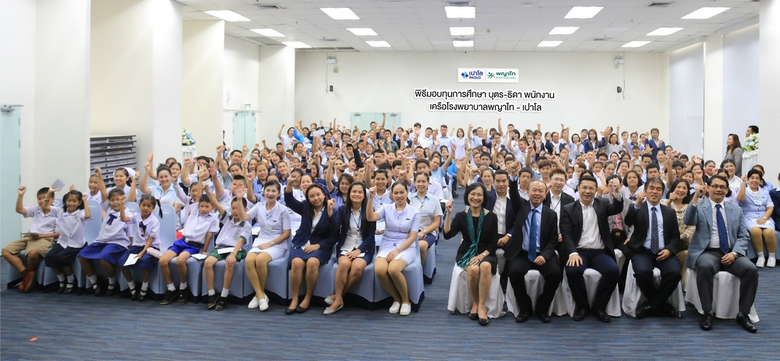 เผยเส้นทางความสำเร็จ เครือโรงพยาบาลพญาไทและเปาโล กับรางวัล สุดยอดนายจ้างดีเด่น "Best Employers Thailand Hall of Fame 2022"
