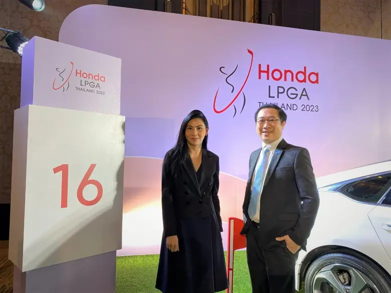GS BATTERY ร่วมสนับสนุนการแข่งขันกอล์ฟสตรีระดับโลก HONDA LPGA THAILAND 2023