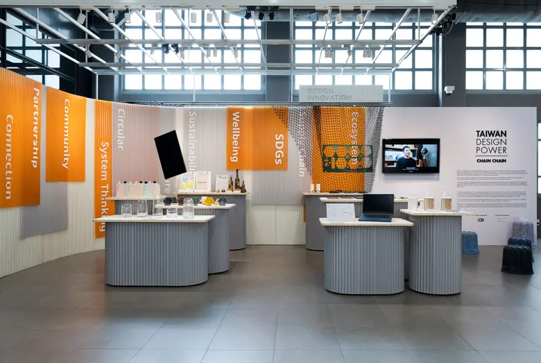 เทศกาลงานออกแบบกรุงเทพฯ (Bangkok Design W...