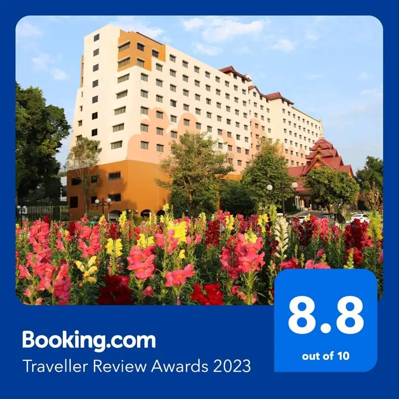 โรงแรมเฮอริเทจ เชียงราย โฮเทล แอนด์ คอนเว...