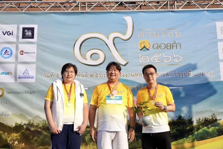 คุณธเนศ พิริย์โยธินกุล ประธานเจ้าหน้าที่บ...