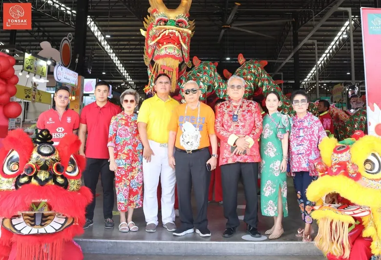 เปิดศูนย์การค้า ต้นสัก คอร์เนอร์