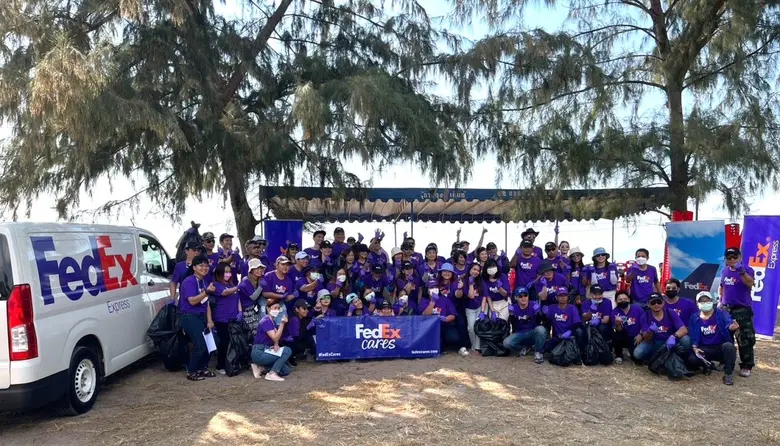 เฟดเอ็กซ์ เอ็กซ์เพรส (FedEx Express) บริษ...