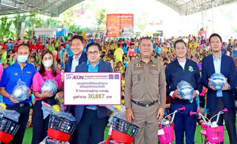นายวิชชศร สุวรรณนาคินทร์ (ที่ 4 จากซ้าย) ...