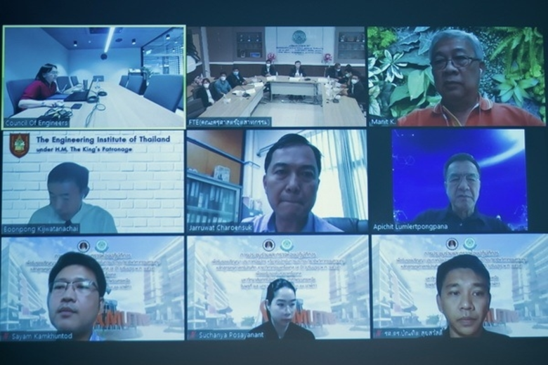 คณะครุศาสตร์ฯ มจพ. ประชุมร่วมและตรวจห้องปฏิบัติการรับรองวิชาชีพ กว. หลักสูตรครุศาสตร์อุตสาหกรรมบัณฑิต สาขาวิชาวิศวกรรมเครื่องกล 5 ปี