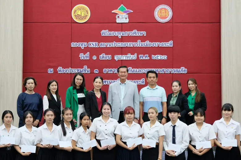 นางสาววราภรณ์ ตติปาณิเทพ ผู้จัดการทั่วไป ...