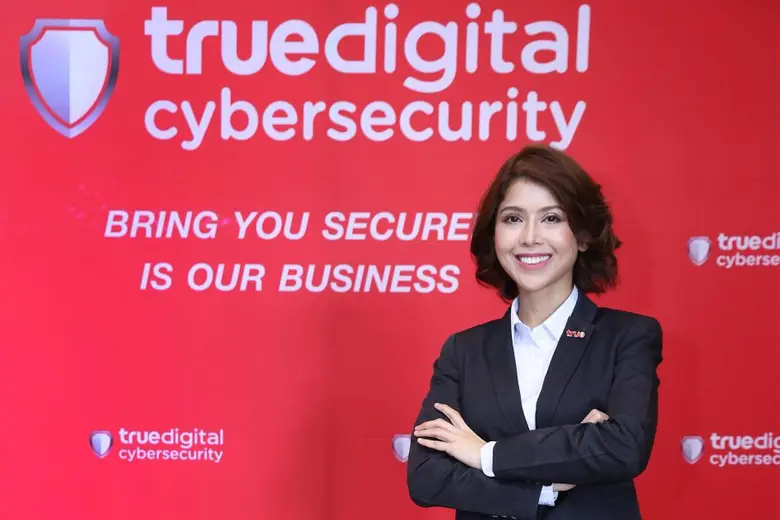 ทรู ดิจิทัล ไซเบอร์ ซิเคียวริตี้ เดินหน้า...