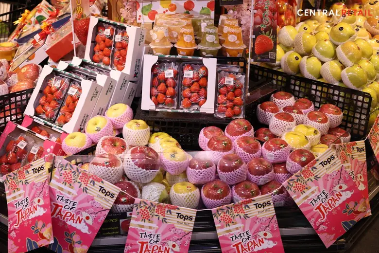 ท็อปส์ ชวนค้นพบประสบการณ์ช้อปสินค้าใหม่ก่อนใครในงาน "Taste of Japan 2023" ขนทัพสินค้าอาหาร-วัตถุดิบจากแดนอาทิตย์อุทัยเอาใจเจแปนนิสเลิฟเวอร์