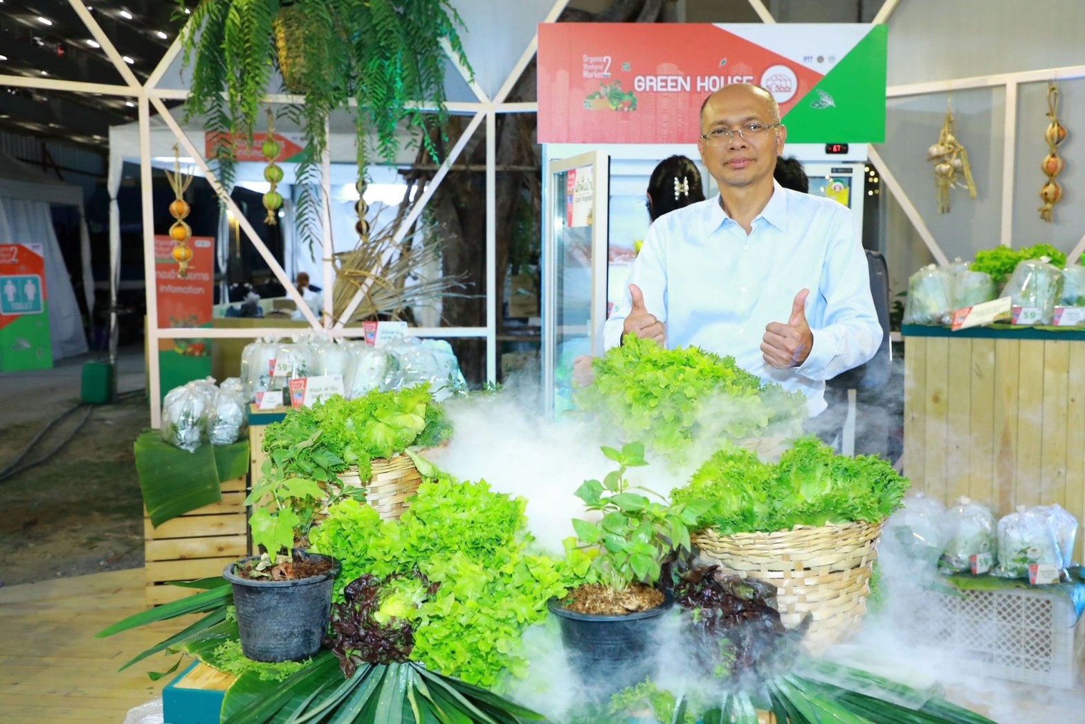 กระทรวงพาณิชย์ โดยกรมการค้าภายใน เป็นปลื้...