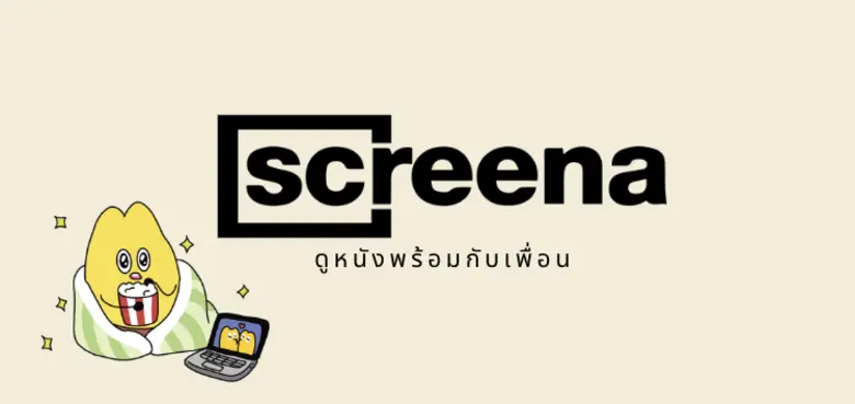 ในบทวิจารณ์ที่ครอบคลุมนี้ เราจะเจาะลึกว่า...