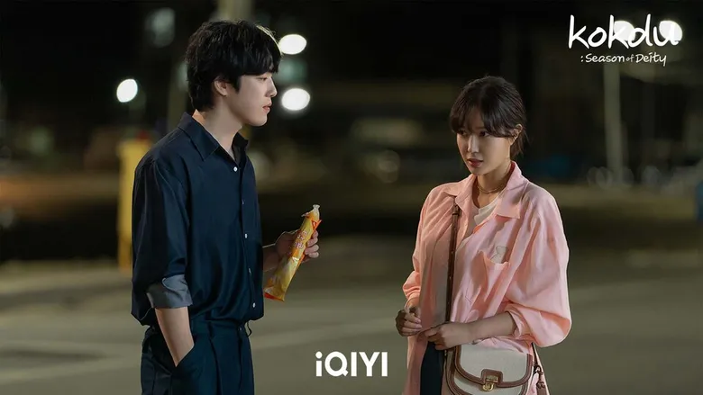 อ้ายแนะนำสองซีรีส์เกาหลีมาแรง Kokdu: Season of Deity และ Individual Circumstances สตรีมแล้วบนแอป iQIYI (อ้ายฉีอี้) และ www.iQ.com