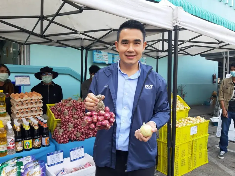 สำเร็จเกินคาดสำหรับยุทธการซื้อพืช 3 หัวในราคานำตลาด...