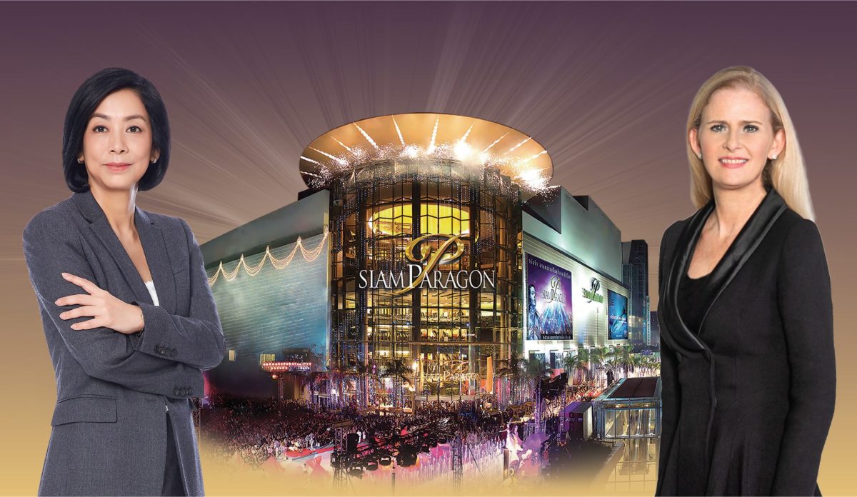 สยามพารากอนทรานสฟอร์ม ทุ่มทุน 3,000 ล้านบาท ยกระดับแลนด์มาร์คระดับโลก สู่โลกแห่งอนาคต