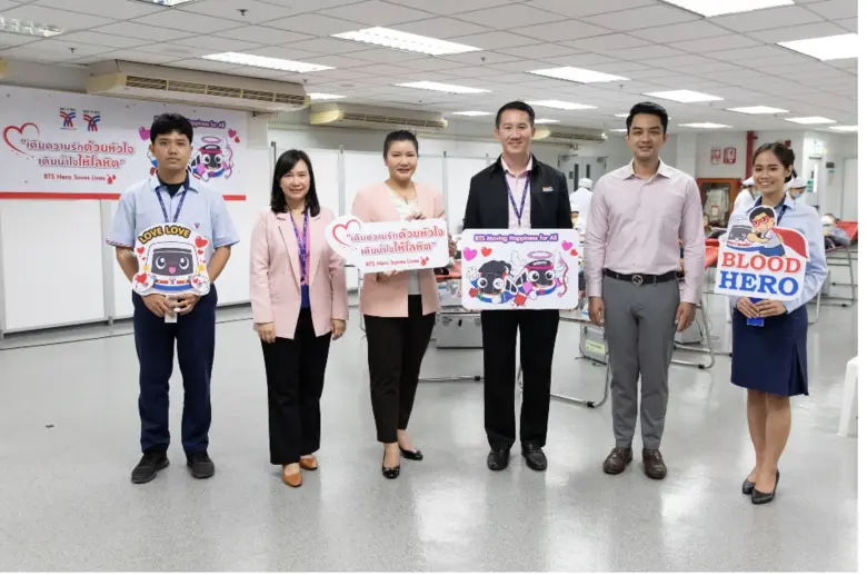 เมื่อวันที่ 13 กุมภาพันธ์ 2566 นายสุมิตร ...