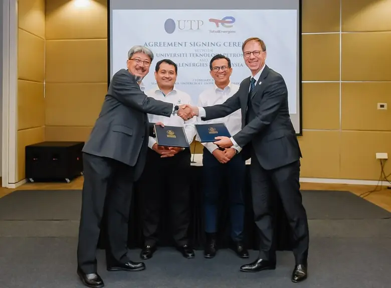 มหาวิทยาลัยเทคโนโลยีปิโตรนาส (Universiti ...